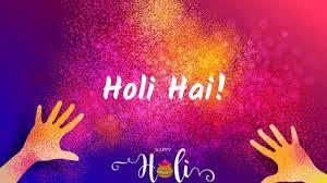 Holi is a festival and colors and is celebrated in varied ways across the country. Ypx3kjd9ycvfim
