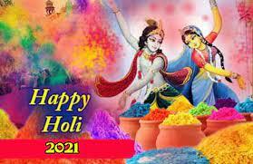 Holi 2021 starts on sundown of sunday, march 28th ending at sundown on monday, march 29th, a two day hindu festival of sharing and love often called a festival of colors. Holi 2021 Messages Wishes Greetings Sms Ritiriwaz