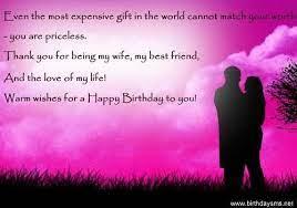 Send this cute husband birthday message now to make your husband bday special. Birthday Quotes For Husband Abroad From Wife With Love Todayz News