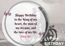 Send this cute husband birthday message now to make your husband bday special. Happy Birthday Wishes Quotes For Husband Bday Info