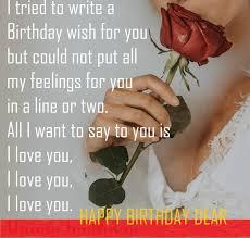 Wish your husband by sending some romantic wedding anniversary wishes, messages, quotes, and statuses on his 1st, 2nd the relation between husband and wife is the purest relation amongst all. Birthday Wishes For Husband From Wife