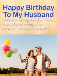 3 happy birthday quotes for wife. Birthday Wishes For Husband Birthday Wishes And Messages By Davia