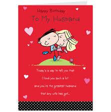 Romantic birthday wishes for husband images bday quotes. Husband Bday Quotes Quotesgram