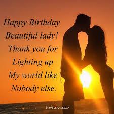 .birthday quotes for husband from wife: Sweet And Cute Birthday Wishes For Husband Wife Images