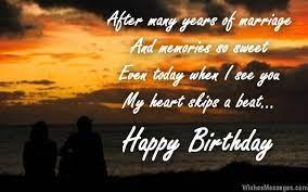 150 birthday wishes for my husband. Birthday Wishes For Wife Quotes And Messages Birthday Wish For Husband Birthday Wishes For Wife Wife Birthday Quotes