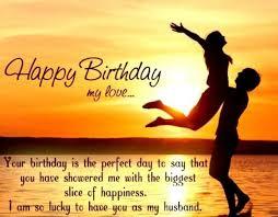 Birthday quotes for husband from wife image quotes at Mugkingdom Com Mugkingdom Resources And Information Birthday Quotes For Me Birthday Wish For Husband Wife Birthday Quotes