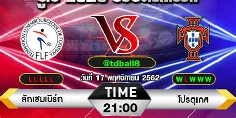Luxembourg Vs Portugal - Luxembourg vs. Portugal - Football Match Report - March 30 ... : Predictions & head to head stats for luxembourg vs. B) including video replays, lineups, stats and fan opinion. วิเคราะห์บอล ยูโร 2020 รอบคัดเลือก : ลักเซมเบิร์ก vs ...