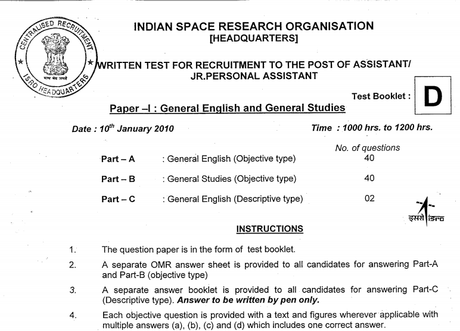 ISRO question papers with answers
