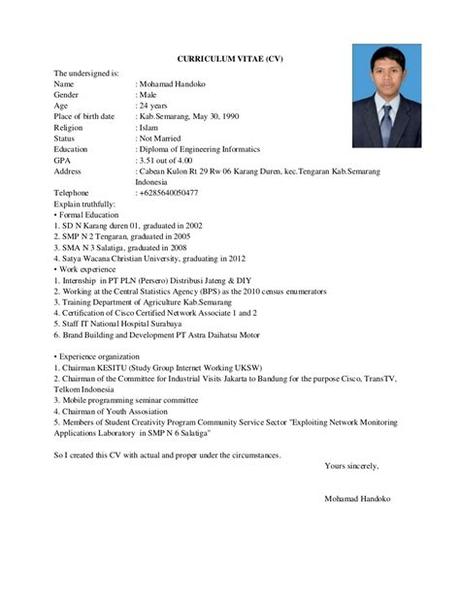 A combination cv is as it sounds: CURRICULUM VITAE english