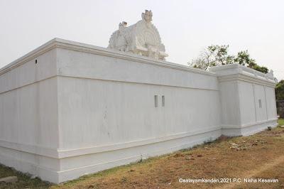 Aditya Mahadevar Temple, Anaikattaputhur