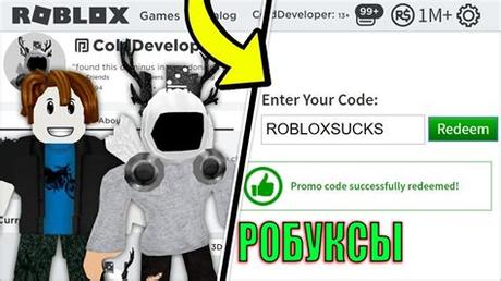 A lot of roblox players and developers buy roblox toys just because of the codes they come with. Https Www Roblox Com Gamecard Redeem Code 1684 9574 9574 ...