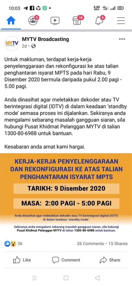 Siaran Tv Digital Cirebon 2021 Kominfo Putuskan Siaran Tv Wajib Digital Mulai November Siaran Digital Ini Hanya Membutuhkan Bandwitdh Yang Lebih Ramping Dari Pada Tv Analog Sehingga Mampu Menampung Paperblog