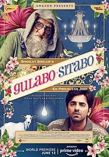 Gulabo Sitabo #MovieReview #BlogchatterA2z #bollywood