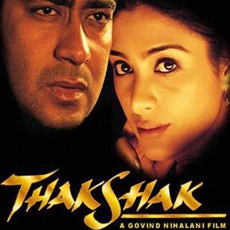 Thakshak (1999)