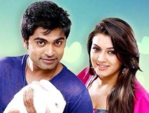 hansika motwani husband name