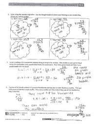 5,790 g or 5 kg 790 g 2. New York State Grade 5 Math Common Core Module 4 Lesson 30 33 Answer Key