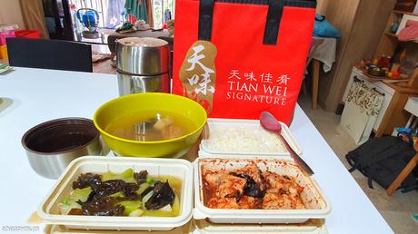 Why confinement food catering is a lifesaver {Review of Tian Wei Signature}