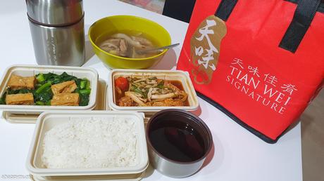 Why confinement food catering is a lifesaver {Review of Tian Wei Signature}