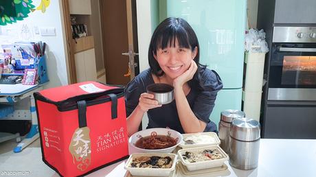 Why confinement food catering is a lifesaver {Review of Tian Wei Signature}