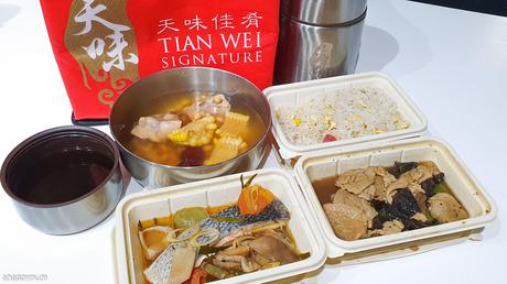 Why confinement food catering is a lifesaver {Review of Tian Wei Signature}