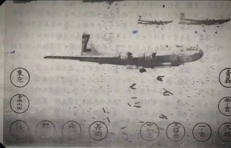 Bombing Hiroshima and Nagasaki Bombing Hiroshima and Nagasaki