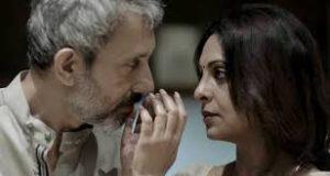 Neeraj Kabi