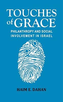 Touches of Grace by Haim Dahan #BookReview #Books #BookChatter