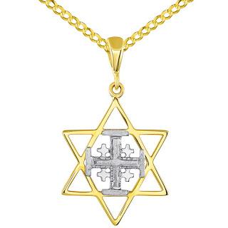 Star of David with Cross Necklace
