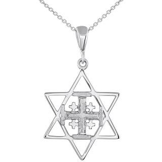 14k White Gold David and Jerusalem Cross Pendant Necklace