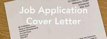 By including the contact information of the company to which you are applying, you are showing that you have taken the time to write a specific letter or application to this company, and have done your research to find the hiring manager for the position. How To Write A Job Application Letter Sample Cv Letter Format Electronics Notes