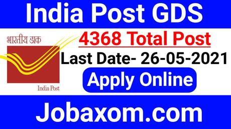 India Post GDS Recruitment 2021 – Apply Online for 4368 Vacancy