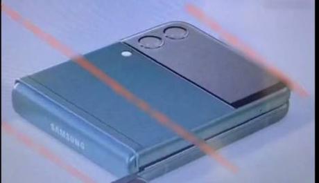 Samsung Galaxy Z Flip 3 design has been leaked ahead of launch