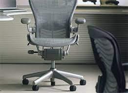 Appliance, furniture & mattress store. Office Chairs Raleigh Nc Used Office Chairs Leather Chairs