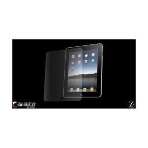 Screen Protector for iPad 3