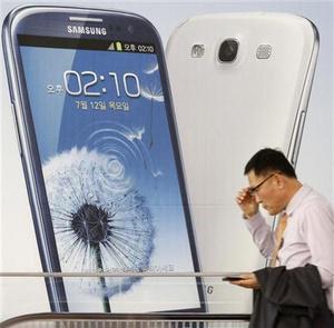 Samsung Confirmed Galaxy Note 2 Release on August 29