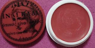 Korres Cheek Butter in Eros Coral