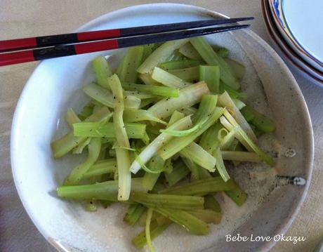 Sauteed Celery