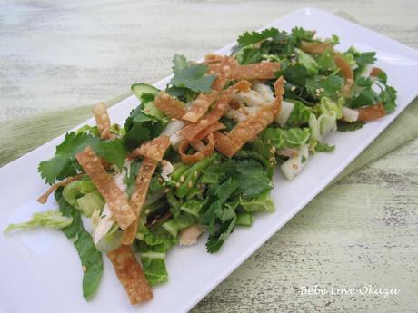 Chinois Chicken Salad