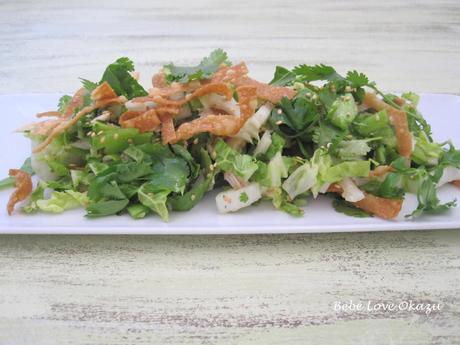 Chinois Chicken Salad