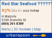 Red Star Seafood 鴻星海鮮酒家 on Urbanspoon