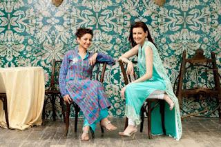 Aamna Aqeel’s Women Casual Eid Collection 2012