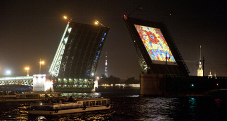 St Petersburg Palace Bridge cinema: image via multivision.ru