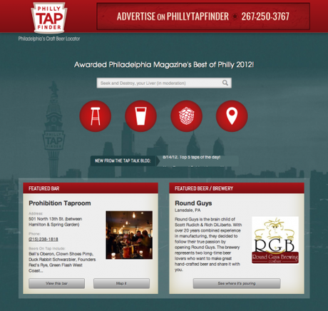 Philly Beer News Flash: The New and Improved PhillyTapFinder Website Has Launched!