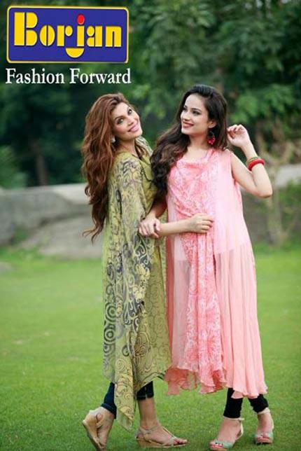 Borjan Shoes Eid Arrivals 2012 Collection for Women a Chic and Beauteous Collection