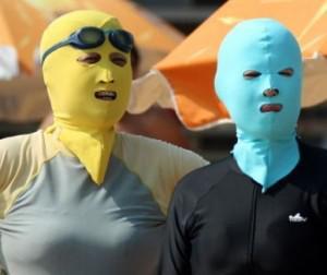 The Face-Kini: Protect Yourself From the Sun…and Rob a Bank at the Same Time