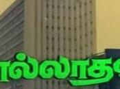 Fight, Riots, Killings Between Fans Acts Better