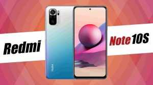 Redmi Note 10S