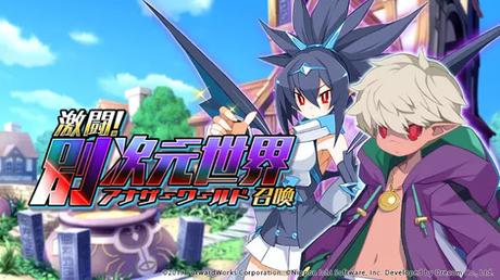 Are you a XENO sect? Holy Guardian?