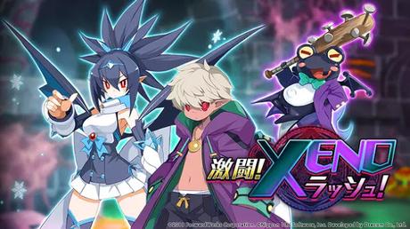 RPG in history Makai Senki Disgaea RPG 1.5th anniversary