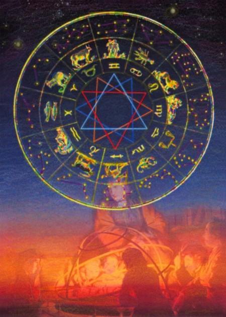 Gemini – Working out the Reversed Wheel